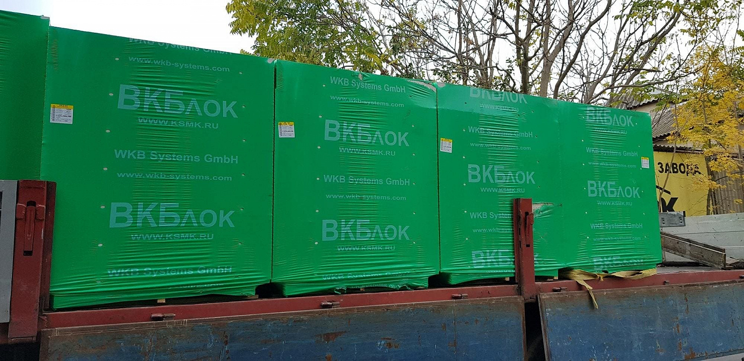 Газосиликатные П-образные блоки ВКБлок 500x200x250, D500